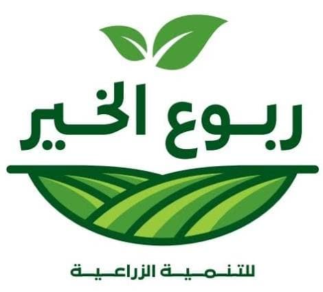 Reboaa Elkheer